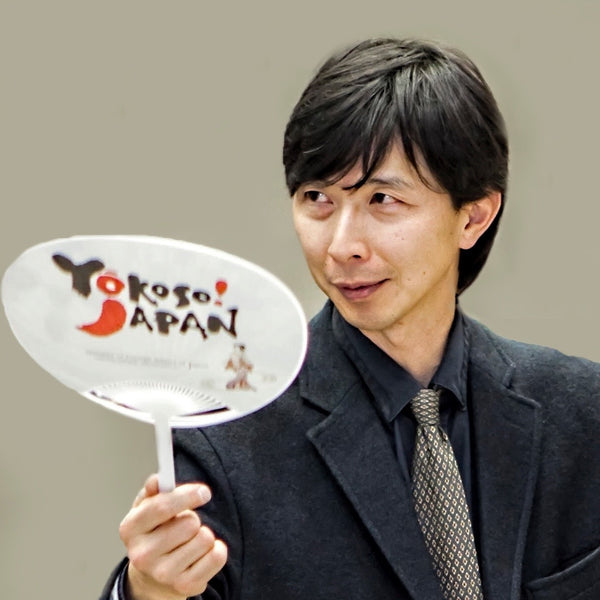 Masayoshi Ogino